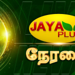 Jaya TV news channel live