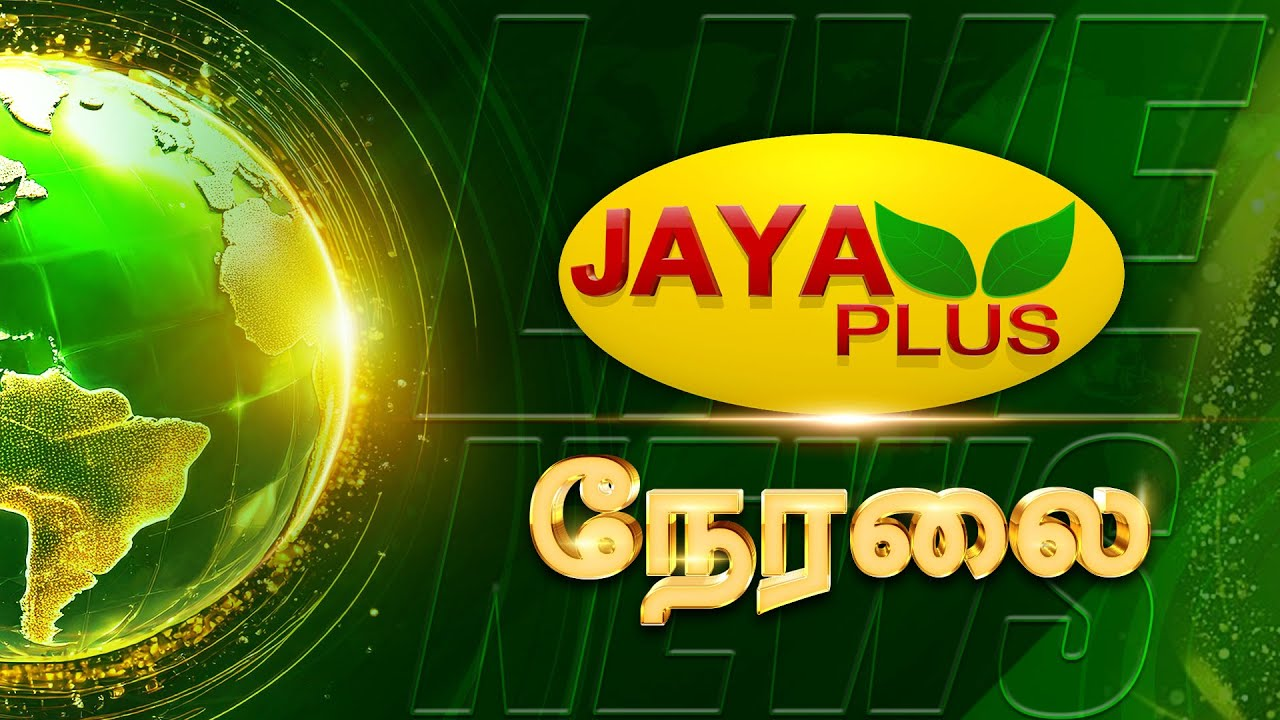 Jaya TV news channel live