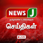 News J Tamil LIVE