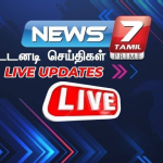 News7 Tamil LIVE