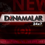 dinamalar news live