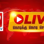 Sathiyam News Live