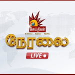 Kalaignar Seithigal News Live