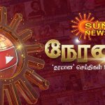 Sun News Live