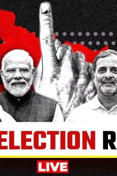 Bihar Election Result LIVE