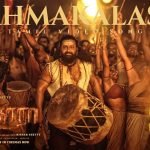 Brahmakalasha Tamil Video Song