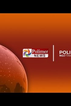 Polimer News Live