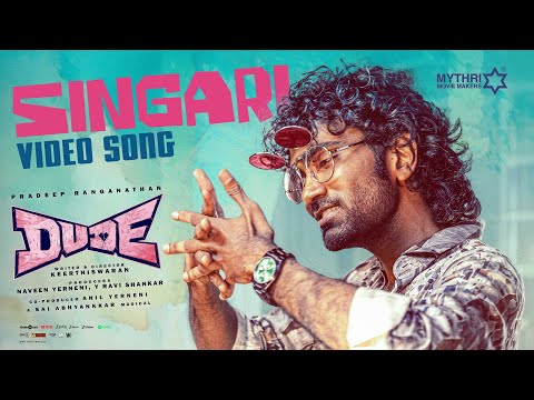 Singari Video Song