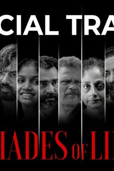 Shades of Life Trailer (2025)