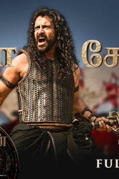 Chola Chola Video Song