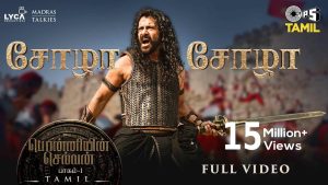 Chola Chola Video Song