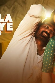 Pottala Muttaye Video Song