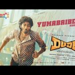 Yumabaibesa Video Song